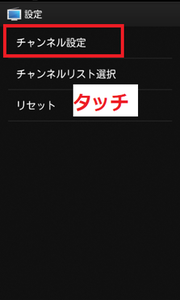 Medium
