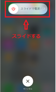 Medium