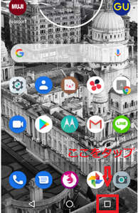 Medium