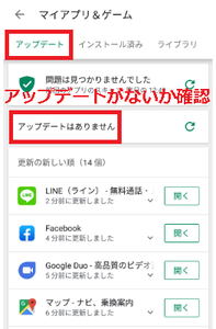 Medium