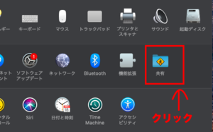 Medium