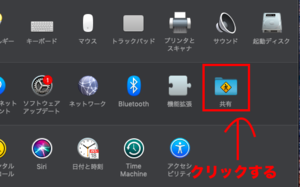 Medium