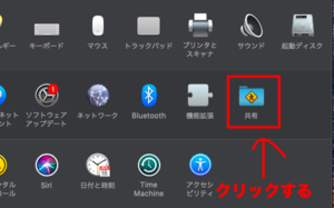 Medium