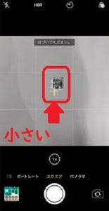Medium