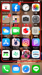Medium