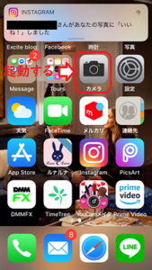 Medium