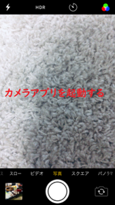 Medium