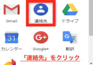 Medium