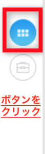 Medium