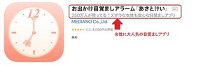 Medium