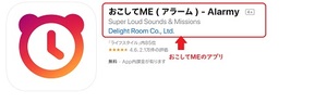 Medium