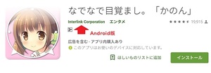 Medium