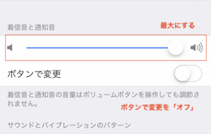 Medium