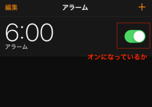 Medium