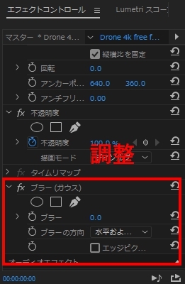 Pc