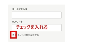 Medium