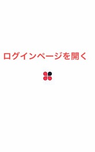 Medium