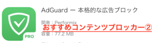 Medium