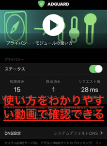 Medium