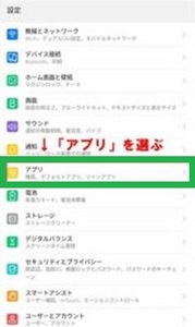 Medium