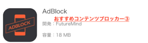 Medium