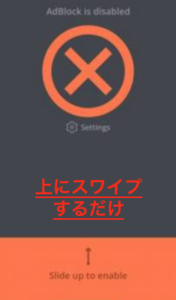 Medium
