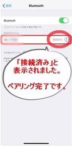 Medium