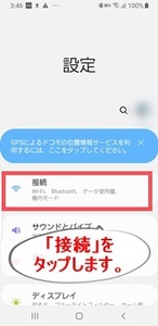 Medium