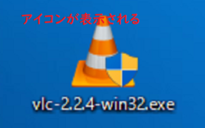 Medium