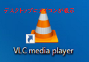 Medium