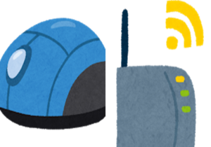 Medium