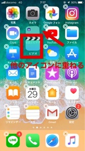 Medium