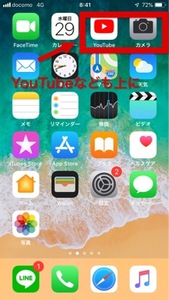 Medium