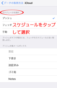 Medium