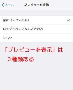 Medium