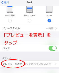 Medium
