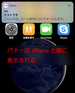 Medium