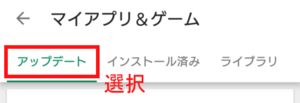 Medium
