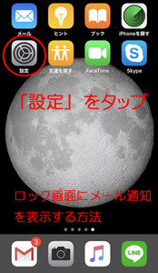 Medium