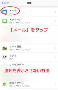 Medium
