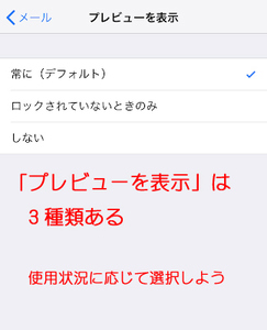 Medium