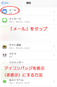 Medium