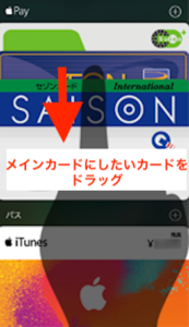 Medium