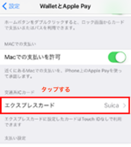 Medium