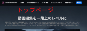 Medium