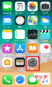 Medium