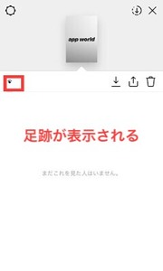 Medium