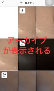 Medium