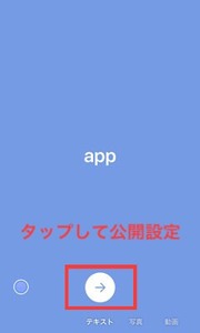Medium