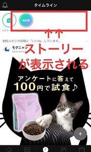 Medium